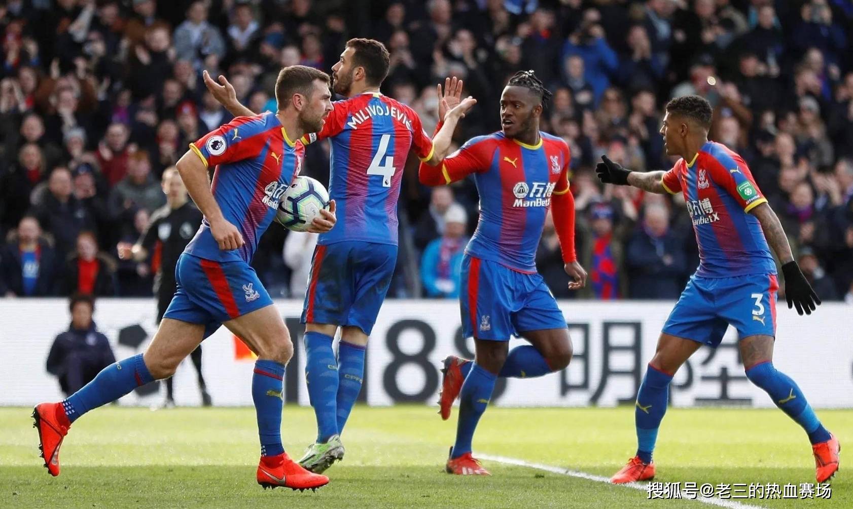 够影响球队 够影响球队